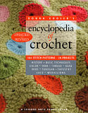 Encyclopedia of Crochet Updated and Revised