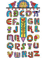 Lovers of folk art with a South of the Border, colorful theme will love this stunningly vibrant alphabet.