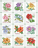 A beautifully designed and detailed flower for each month of the year is depicted in this charming quilt-like sampler. 
