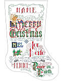 Calligraphy Stocking - PDF: Create an angelic stocking featuring bold Christmas lettering with lovely swirling accents. The 'write' way to celebrate the holiday season, with graphic style.


