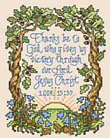 This small depiction of scripture 1 Corinthians 15:57 “Thanks be to God, who gives us victory through our Lord Jesus Christ” is lovingly portrayed with mighty oak trees encircling the rising sun. This design by Sandy Orton is sure to inspire. 