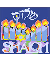 The solemnity of Jewish culture and tradition are depicted in this lovely, glowing menorah design. 