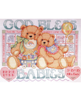 This is the counted cross stitch baby sampler that goes with the God Bless Babies set designed by Linda Gillum.