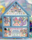 Sleepytime Castle Hutch Birth Record