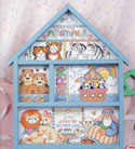 Two by Two Birth Record Hutch