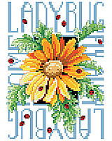 Ladybugs is an exquisite counted cross-stitch design with fine detail and realistic shading that captures the beauty of life.