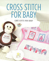 Whether it is for a shower gift or for your own little bundle of joy, cute baby gifts are fun to make! 