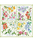 Flowers of the Month Pillow - PDF: A glorious flower for each month of the year. Beginning with the January Carnation and ending with December's Poinsettia. 