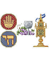 Four traditional Jewish motifs are presented here for your stitching pleasure! These festive designs work up quickly and can be used for a variety of holiday purposes. We have include a Hamsa, a 'Chai' symbol of life, a vintage spice box and a Kiddush cup. From a Bat Mitzvah to Passover these hand stitched gifts would make a very special heirloom for friends and family throughout the year. L'chaim!