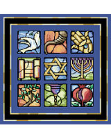 Judaic Stained Glass